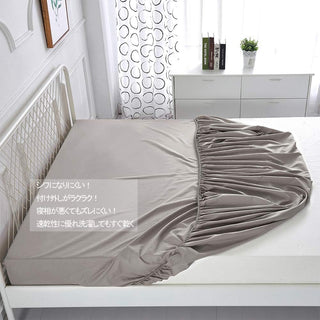 AVA.Home ボックスシーツ マチ30cm 綿混 ピーチスキン加工 シングル～キング対応