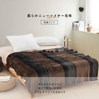 毛布 シングル ニューマイヤー なめらか フランネル もうふ マイクロファイバー フリース 軽量 ブランケット 肌触り 薄手 140x200cm