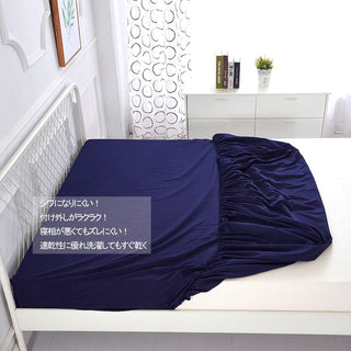 AVA.Home ボックスシーツ マチ30cm 綿混 ピーチスキン加工 シングル～キング対応