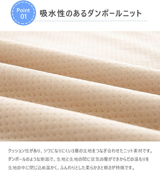 防水シーツ  介護 敷きパッド  防水シートおねしょシーツ 洗える 防水パット オールシーズン 防水カバー 失禁対策 4隅ゴム付き