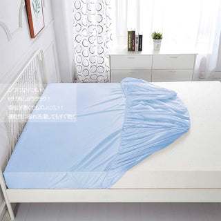 AVA.Home ボックスシーツ マチ30cm 綿混 ピーチスキン加工 シングル～キング対応