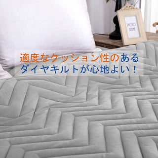パッド一体型ボックスシーツ 薄型 敷きパッド オールシーズン快適 ベッドパッド 防ダニ 抗菌防臭 吸汗 速乾 全周ゴム付き 洗える ホテル仕様 ホワイト