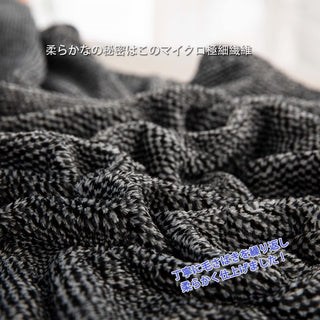 毛布 シングル ニューマイヤー なめらか フランネル もうふ マイクロファイバー フリース 軽量 ブランケット 肌触り 薄手 140x200cm