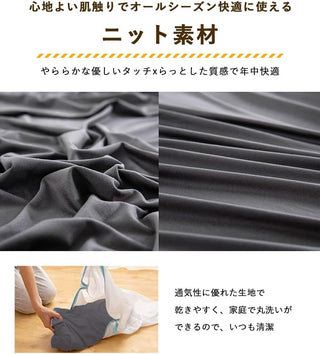 のびのびシーツ 様々なサイズにフィット ストレッチシーツボックスシーツ やわらかニット フィットシーツ 伸びる ロング ショート 薄型 厚型 ベッドシーツ 伸縮 マットレスカバー ベッドカバー 敷ふとんシーツ 無地 オールシーズン