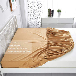 AVA.Home ボックスシーツ マチ30cm 綿混 ピーチスキン加工 シングル～キング対応