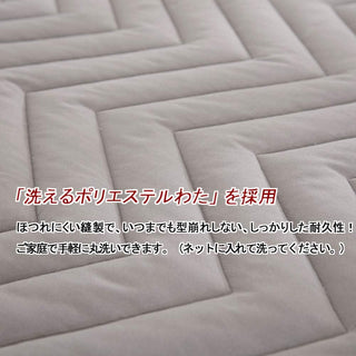 敷パッド オールシーズン快適 ベッドパッド 防ダニ 抗菌防臭 吸汗 速乾 ゴムバンド付き 洗える ホワイト