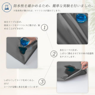 防水ボックスシーツ 五面防水 介護シーツ 防水マルチカバー おねしょシーツ 洗える オールシーズン 防水カバー 失禁対策 無地 全周ゴム付き