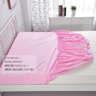 AVA.Home ボックスシーツ マチ30cm 綿混 ピーチスキン加工 シングル～キング対応