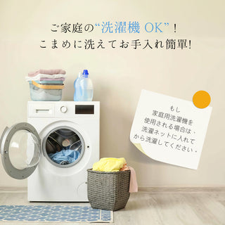 防水シーツ 半身用 フリーサイズ おねしょシーツ ベビー 介護 ジュニア 犬 猫 ペット お年寄り 防水シート 生理 失禁 寝汗 赤ちゃん 病人 妊娠 おもらし 丸洗い