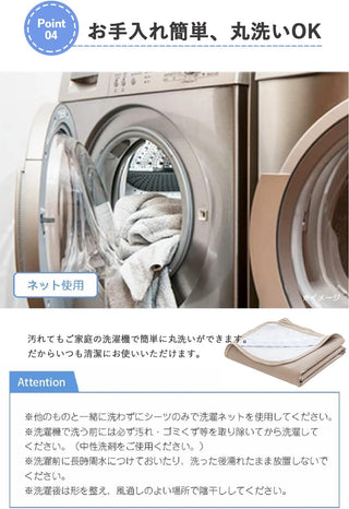 防水シーツ  介護 敷きパッド  防水シートおねしょシーツ 洗える 防水パット オールシーズン 防水カバー 失禁対策 4隅ゴム付き