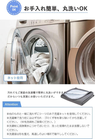 防水シーツ  介護 敷きパッド  防水シートおねしょシーツ 洗える 防水パット オールシーズン 防水カバー 失禁対策 4隅ゴム付き
