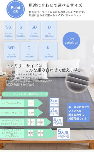 防水シーツ  介護 敷きパッド  防水シートおねしょシーツ 洗える 防水パット オールシーズン 防水カバー 失禁対策 4隅ゴム付き