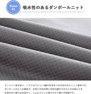 防水シーツ  介護 敷きパッド  防水シートおねしょシーツ 洗える 防水パット オールシーズン 防水カバー 失禁対策 4隅ゴム付き