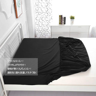 AVA.Home ボックスシーツ マチ30cm 綿混 ピーチスキン加工 シングル～キング対応