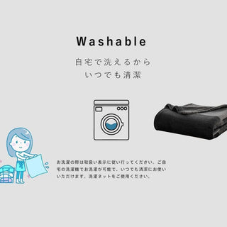 毛布 シングル ニューマイヤー なめらか フランネル もうふ マイクロファイバー フリース 軽量 ブランケット 肌触り 薄手 140x200cm
