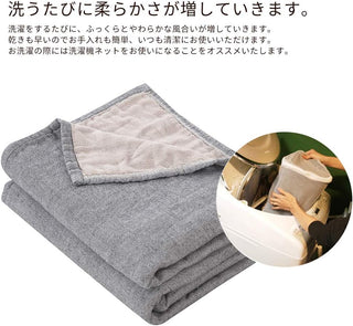 AVA.Home 6重ガーゼケット 綿100% オールシーズン 肌掛け布団 タオルケット 洗える