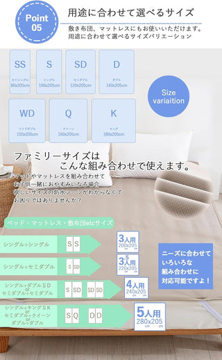 防水シーツ  介護 敷きパッド  防水シートおねしょシーツ 洗える 防水パット オールシーズン 防水カバー 失禁対策 4隅ゴム付き
