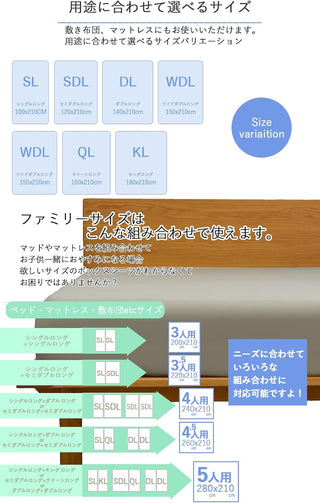 AVA.Home ボックスシーツ 綿100% 210×30cm 防ダニ 抗菌防臭 高密度織り